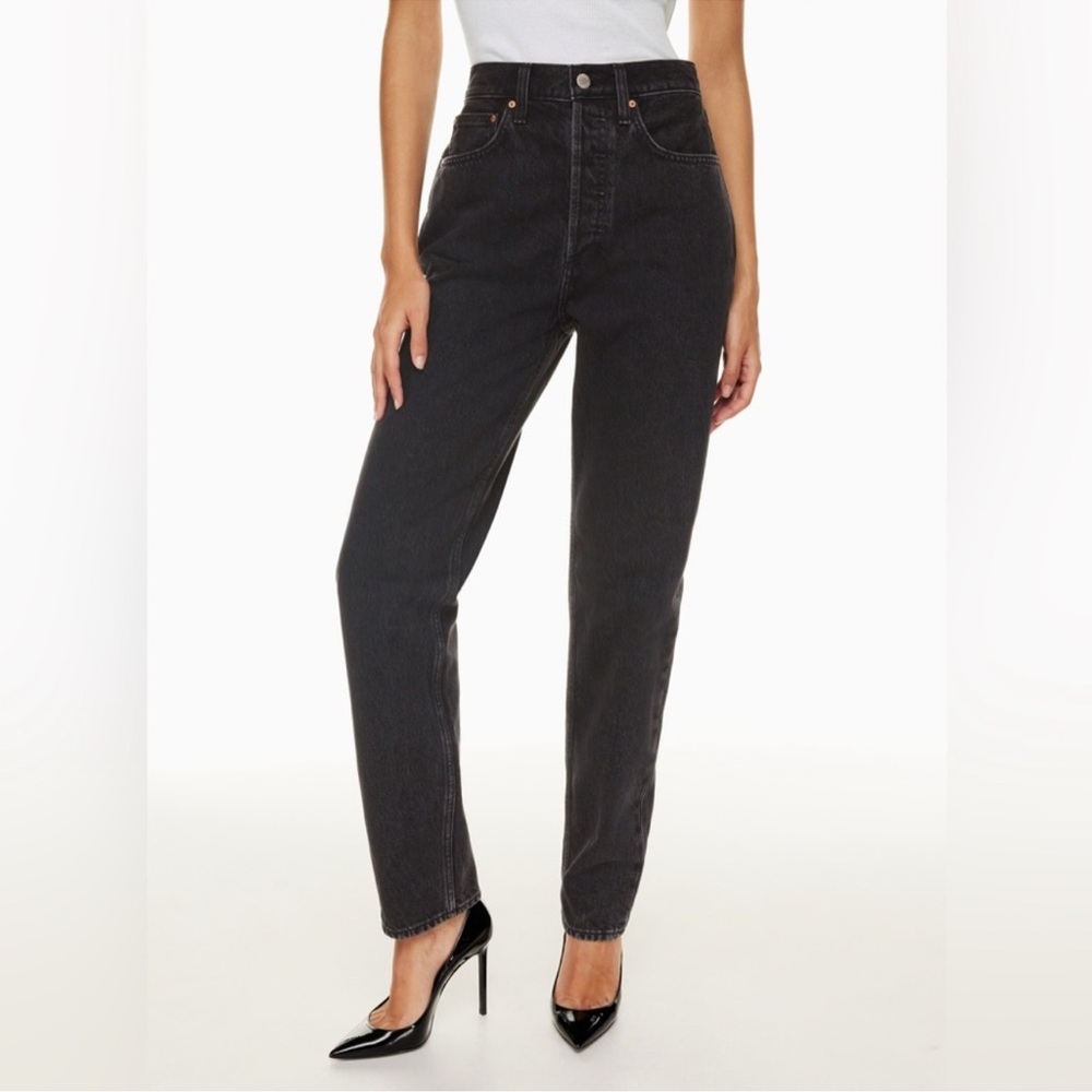 Denim Forum Black Boyfriend Jeans